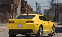 Luxury car