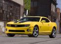 Luxury car