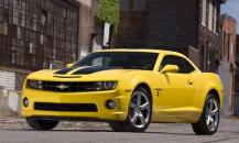 Luxury car