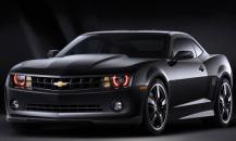 Luxury car