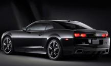Luxury car