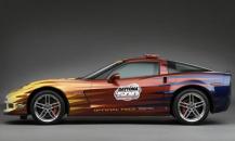 雪佛蘭克爾維特Z06 Daytona 500 Pace Car