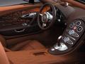布加迪威航Grand Sport Bernar Venet