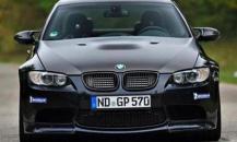 Luxury car