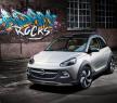 歐寶Adam Rocks概念車