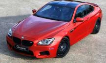 G-Power寶馬M6