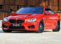 G-Power寶馬M6