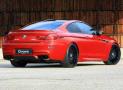 G-Power寶馬M6