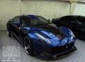 DMC  Spia