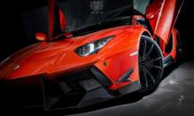 DMC Aventador LP900 SV