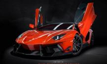 DMC Aventador LP900 SV