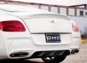 DMC Dur