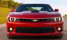 Luxury car