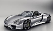 保時捷918 SPYDER
