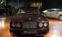 Luxury car
