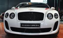 賓利歐陸SUPERSPORTS ISR敞篷限量版