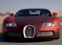 布加迪威龍VEYRON 16.4