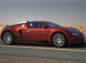 布加迪威龍VEYRON 16.4