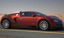布加迪威龍VEYRON 16.4