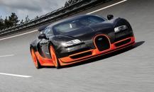 Luxury car