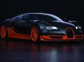 Luxury car