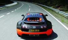 Luxury car