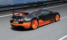Luxury car