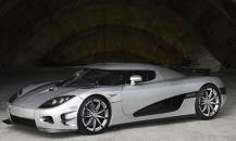 科尼塞克CCXR TREVITA