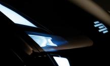 EDAG Light Car概念車