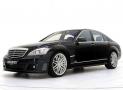 巴博斯SV12 R Biturbo 800