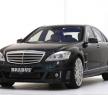 巴博斯SV12 R Biturbo 800