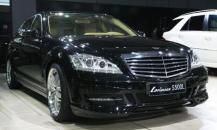 勞倫士奔馳S500L