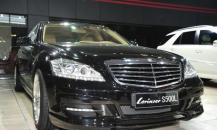 勞倫士奔馳S500L
