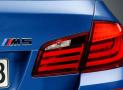 Luxury car