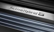 寶馬5系ActiveHybri