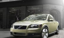 Luxury car