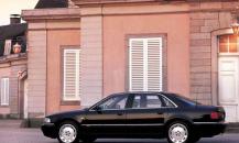 奧迪A8 L 6.0 quattr
