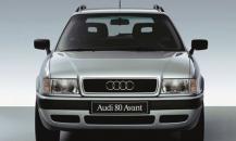 奧迪80 Avant