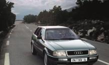 奧迪80 Avant