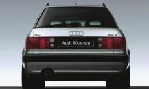 奧迪80 Avant
