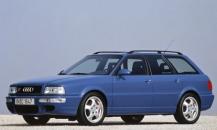奧迪RS2 Avant