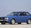奧迪RS2 Avant