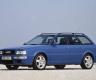 奧迪RS2 Avant