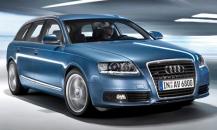 奧迪A6 Avant