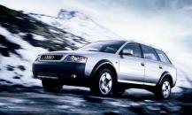 奧迪allroad quattro V6 2.7T