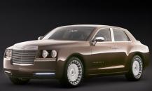 克萊斯勒Imperial概念車