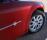 克萊斯勒300C Heritage Editi