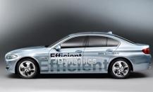 寶馬5系 ActiveHybrid概念車