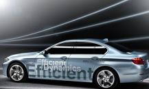 寶馬5系 ActiveHybrid概念車
