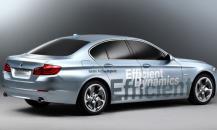 寶馬5系 ActiveHybrid概念車